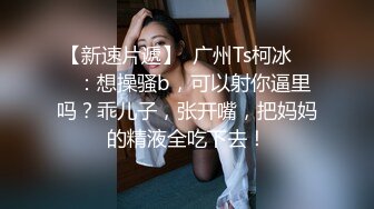 蜜桃影像傳媒 PMC224 強欲女醫師約炮被操得叫爸爸 林沁兒