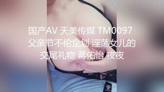 缓交妹女仆制服诱惑，下面好肥水好多啊，都够一瓶了