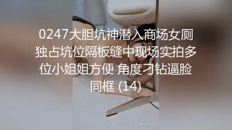 91TCM-009 唐芯 妻子的反击 抢我老公就找人操爆你 91制片厂