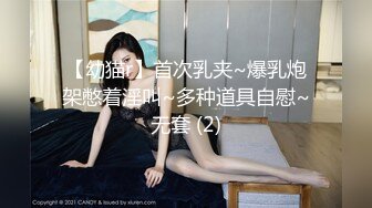 PS-002.搭讪早稻田女大学生.麻豆传媒映画