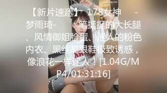 唯美性感女神 极品白富美〖私人玩物〗性感白丝裙私拍，清纯唯美视觉感超强，白白嫩嫩极品身材超级诱惑！