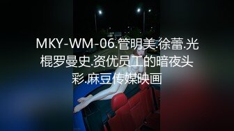 麻豆传媒 MD-0337 未亡人在灵堂偷情 遗照前被猛干骚B-钟婉冰