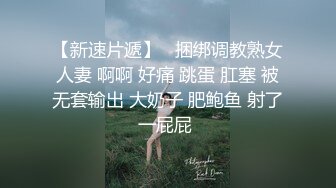 提前过情人节，她第一次约，害羞不敢叫