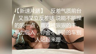  双飞黑丝白丝美女 姐姐教教妹妹怎么吃鸡鸡 抢着吃棒棒 被轮流输出 这大奶子真诱惑