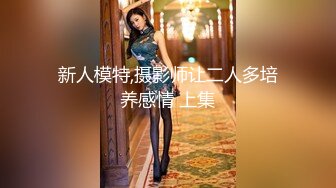 星空无限传媒 xkqp 001 保安和女业主的一夜春宵 橙子