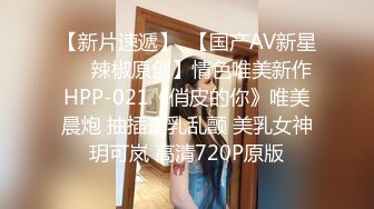 新晋博主剧情性爱记录▌糖心Vlog▌陪叔叔玩双人游戏给你买Cospaly套装 洛丽塔少女救赎 用身体带来的交换