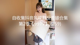 【新片速遞】美女医生《性的催眠治疗》渔网情趣助力勃起