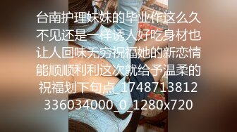 操少妇 疼 慢点操 每次鸡吧操完还不满足 只能用假吊再插 骚水真喷 太淫荡了