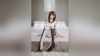 《萤石云破解》小伙带着模特身材的女友各种姿势啪啪不停的干❤️精力是真好