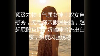 中文字幕 刚结婚的女神级清秀小娇妻回老家探亲