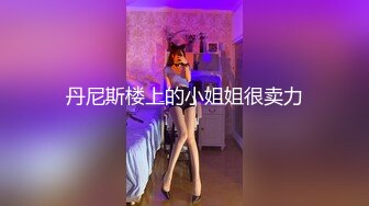 商场女厕全景近距离后拍多位美女少妇各种极品肥鲍鱼3（1）