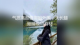 被精液灌溉的女人，露脸激情5P被4个男人玩弄，三个大鸡巴疯狂朝脸上撸是啥感觉，草着骚穴玩着奶吃着鸡巴