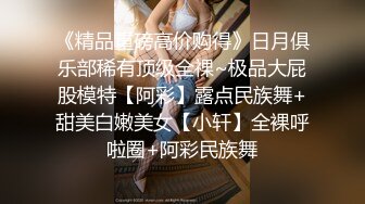 健身大屁股女生是没办法拒绝的吧