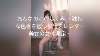 FC2-PPV-4491034 汗だくセックス「サウナで【高清无码】