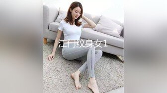 STP26671 ?高端顶级? 稀有贵圈极品Cospaly推特女神▌钛合金TiTi ▌画中仙 古色仙香酥乳玉体 神秘地带欲血喷张