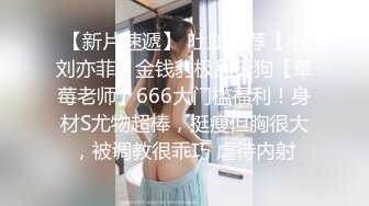 推特轻熟女少妇杀手PUA大神【小熊同学】福利私拍，美足美腿白皙性感，足交啪啪制服诱惑力十足