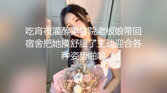 杏吧出品-極品騷貨UP自導自演佳作系列-19-21