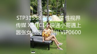 (天美傳媒)(tmg-117)(20230228)爆操我的極品女僕妹妹-伊伊