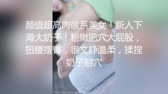 腰细胸大超棒身材！极品大奶妹！解开衣服身材一览无余，奶子又大又挺，自摸骚穴掰开特写