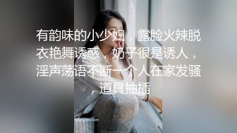 ⭐抖音闪现 颜值主播各显神通 擦边 闪现走光 最新一周合集2024年4月14日-4月21日【1147V 】 (784)