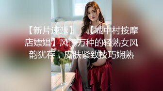 PMC-427 苏旋 爆操拜金眼镜女护士 白衣骚逼操的好爽 蜜桃影像传媒