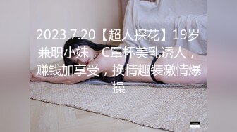 商场女厕全景偷拍高跟少妇的多毛大黑鲍