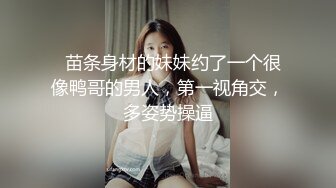 18岁极品学妹【小困泡芙】发育良好~大屌男无套内射~爽晕了，阴毛长，被干得如痴如醉 (1)