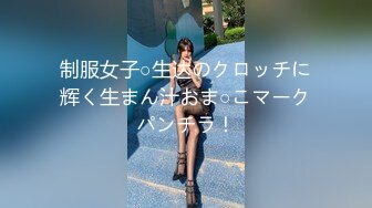 【网曝门事件】大韩商务富二代与漂亮女友歌厅不雅自拍流出 舔屌上位啪啪 套套是亮点 完美露脸 高清720P版