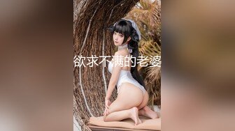 slrabbi  清纯黑丝学生妹肉棒洗礼 粉嫩白虎小穴充血阴豆 美妙抽插 层层褶皱吸茎榨射