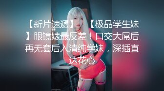 高能预警！雌雄难辨极品身材颜值巅峰真假姐妹花T娘【阿丽莎】同闺蜜啪啪无套内射