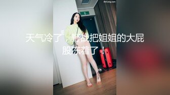 肉欲系美女大奶肥臀 按摩器震动骚穴 掰开小穴特写 揉搓阴蒂搞得湿湿