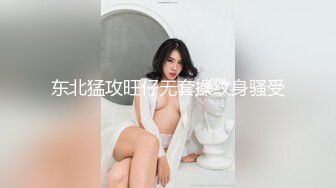 酒店约操90后小兼职少妇1