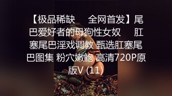 泰国淫欲小只马「newyearst6」OF私拍 富豪别墅包养的小妖精就该乖乖用身体好好抚慰