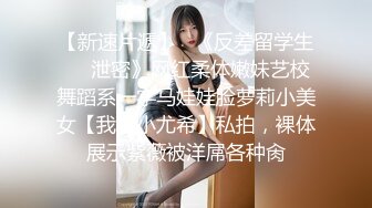 屁股超大的小妞儿