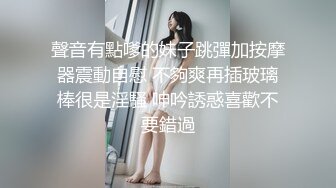 国产AV 扣扣传媒 QQCM006 专属女仆 甜心