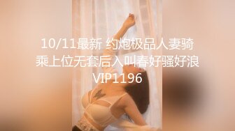 麻豆傳媒 MKY-LF-003全裸嘗試拜托母親-李蓉蓉