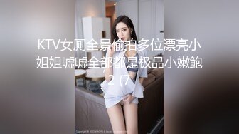 10/22最新 私房女神一线天白虎B长腿靓妹性感勾人VIP1196