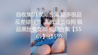 网格白丝吊带小马甲师妹来家里好好玩耍 这个腿太舒适了