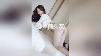 [328HMDNC-529] アニオタコミュ障腐女子25歳。アプリで出会ってホイホイ家まで着いてきたドMビッチ。