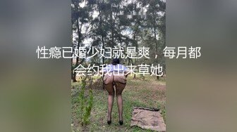 大一学妹假期跟我回老家玩！欲求不满 - 91视频_91自拍_国产自拍