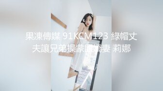 【OnlyFans】极品巨乳肥臀亚裔 NamiGoneWild合集 131