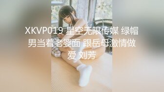 HongKongDoll 甜美游戏陪玩 1