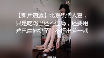 后入爆操小女友娇喘不停