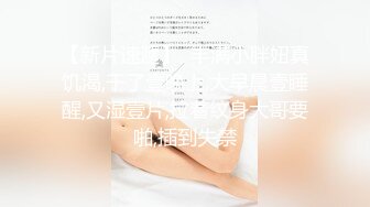 沐浴美女 - S13：E2