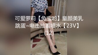 93年闷骚小胖妹，第二弹！