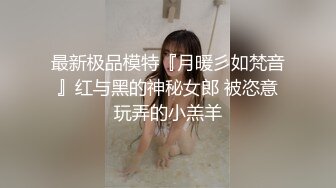 胡子大叔酒店大战刚刚离异的女同事性欲非常强各种姿势啪啪有点害羞不让拍 (3)