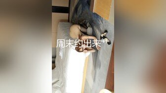 睡不醒的老婆3