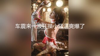 我家女神混剪