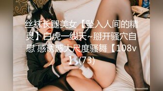 网红女神新晋推特极品美少女▌星奈酱▌Saber女仆的精液清理服务