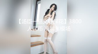 嫂子迫不及待的骑上来被我操得直冒白浆，最后内射精液流